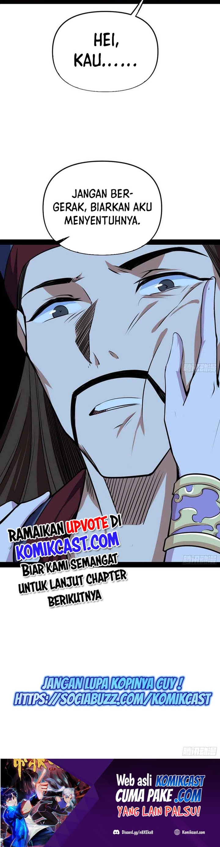 I’m An Evil God chapter 231